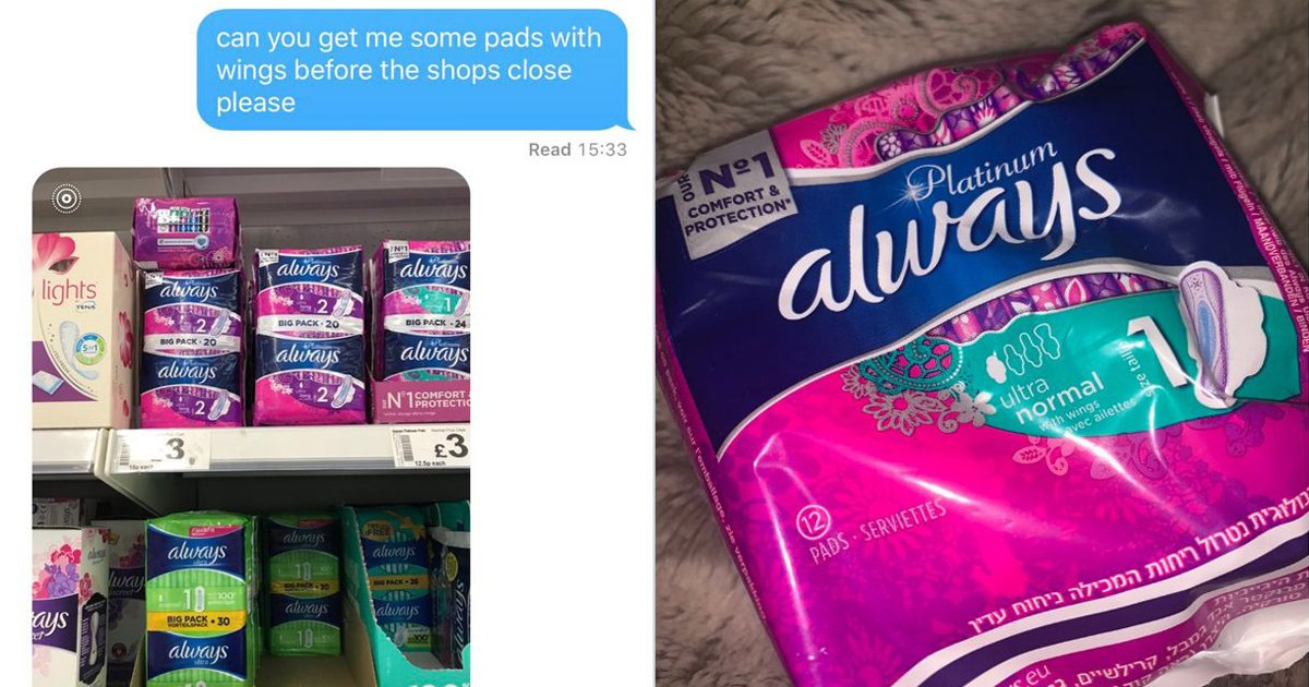 Dad Sent To Buy Sanitary Pads For Daughter Replied With Most Dad Question Ever